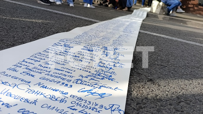 Protiv dispciplinskih postupaka